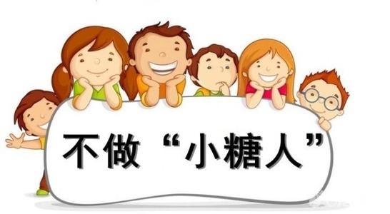 世界糖尿病日|得了糖尿病我還能活多久？