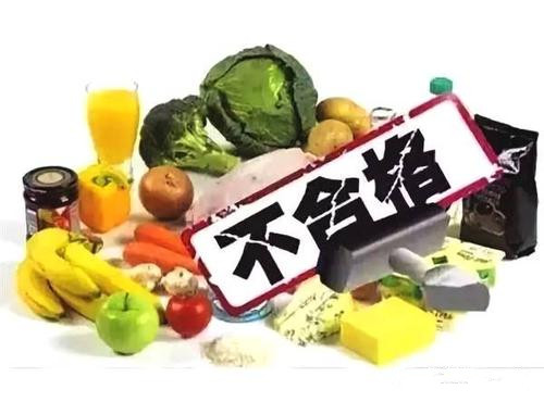 9批次食品抽查不合格 嬰兒果泥沙糖桔冰糖柑均上榜！