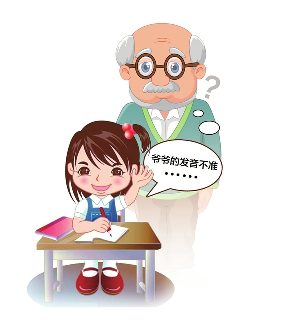 暑假帶孫輩？說多了都是淚！隔代寄養(yǎng)矛盾該咋破？