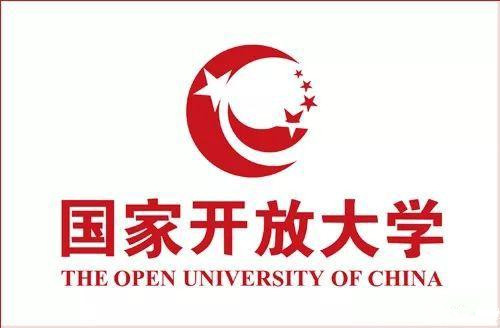 國家開放大學(xué)：沒有圍墻 哪里需要就開在哪里