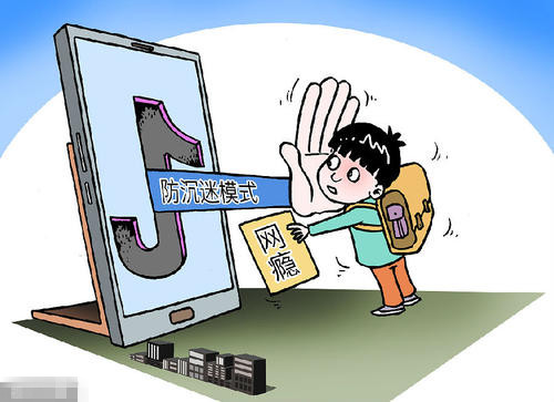 游戲成癮能治好嗎？“網(wǎng)癮少年”亟需關(guān)愛和幫助
