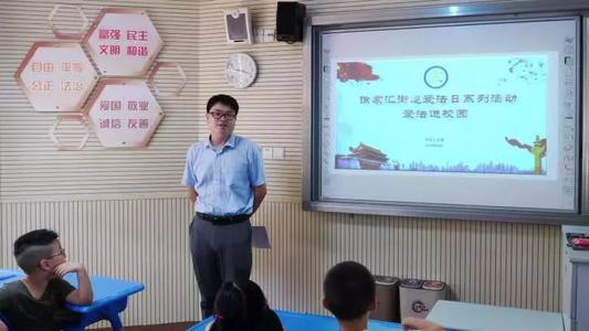用心用情將信仰澆育在學(xué)生心田