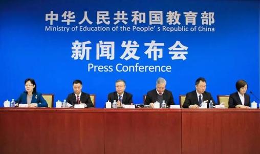 教師隊伍建設(shè)的歷史性成就