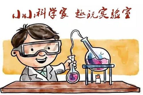 拔尖培養(yǎng)計(jì)劃讓“小科學(xué)家”走進(jìn)大實(shí)驗(yàn)室