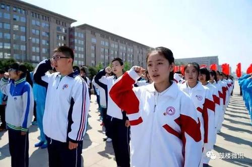 涵養(yǎng)情懷拓展視野建設(shè)人民滿意的世界一流大學(xué)