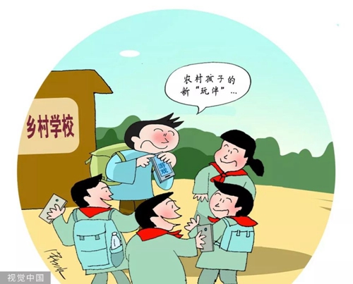 電子產(chǎn)品正在廢掉農(nóng)村娃！