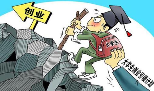 青春接力 把脫貧創(chuàng)業(yè)“扶上馬”