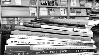 大學(xué)競(jìng)逐ESI會(huì)扭曲學(xué)科生態(tài)