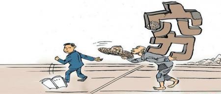 一場阻斷代際貧困的教育實(shí)踐