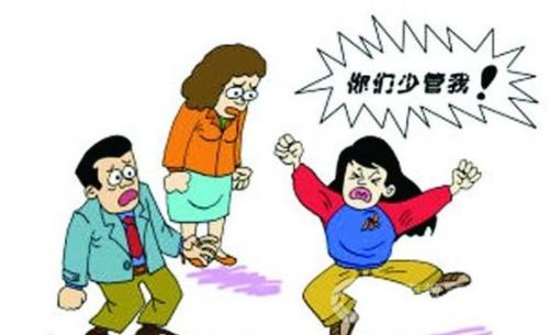 青春期娃：可否“棄療”