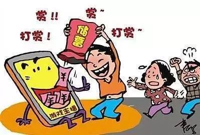 未成年人網(wǎng)絡(luò)打賞亂象該治了！