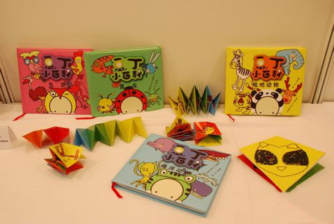 書籍，是給孩子的最好禮物